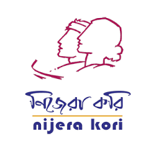Nijera Kori Logo